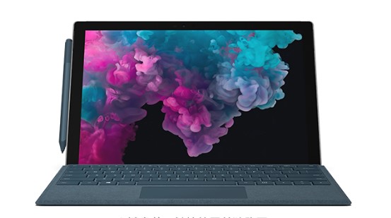 鱼峰从 Mac 切换到 Microsoft Surface